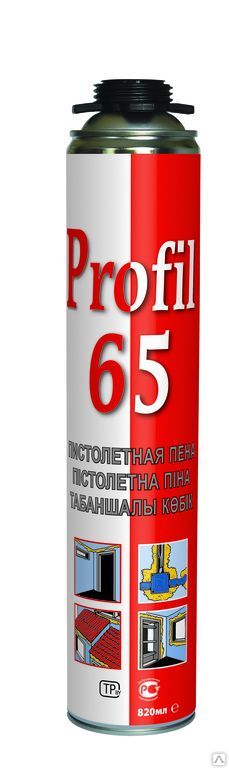 Пена монтажная профессиональная Profil 65 (820мл.) 130776
